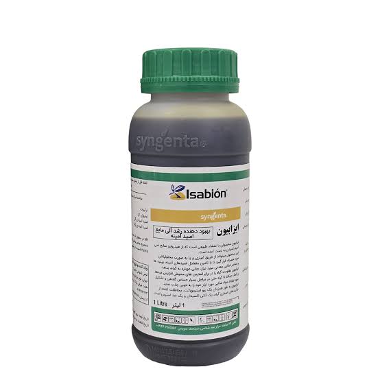 کود مایع اسیدآمینه ایزابیون سینجنتا