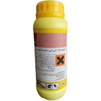 حشره‌ کش ایمونیت ۱۵ درصد basf آلمان یک لیتری