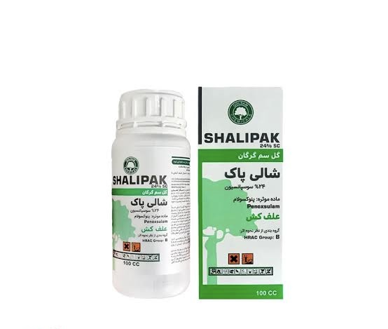 سم علفکش پنوکسولام 24 درصد (شالی پاک) گل سم 100 سی سی