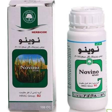 علفکش برنج نوینو گلسم مدل بیس پیرباک سدیم حجم ۱۰۰ میلی لیتر