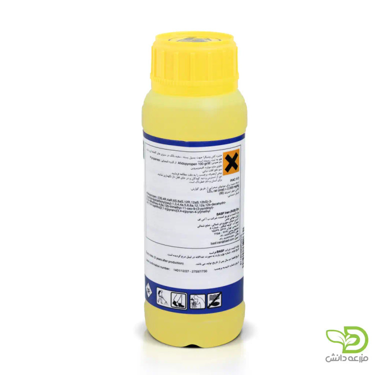 حشره کش ونتیگرا BASF آلمان