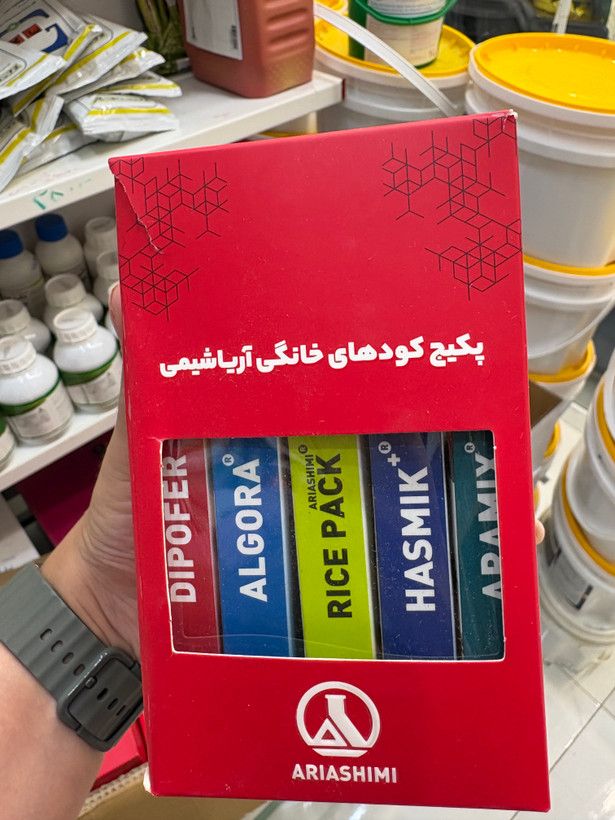 پک کودهای خانگی آریا شیمی وزن 150 گرم