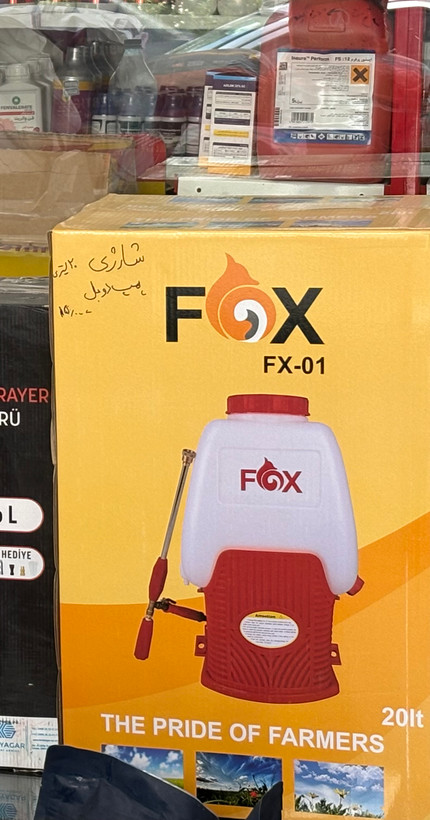 سمپاش شارژی فوققدرتمند تک کاره دوپمپی Fox بیست لیتری